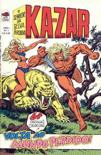 Cover Thumbnail for Ka-Zar (Editora Bloch, 1975 series) #1