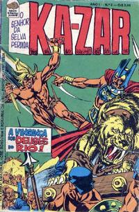 Cover Thumbnail for Ka-Zar (Editora Bloch, 1975 series) #3