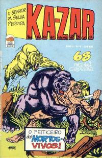 Cover Thumbnail for Ka-Zar (Editora Bloch, 1975 series) #4