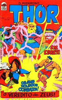 Cover Thumbnail for O Poderoso Thor (Editora Bloch, 1975 series) #2