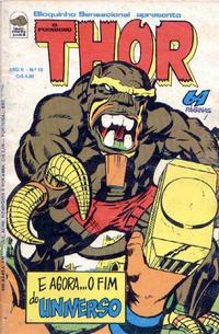 Cover Thumbnail for O Poderoso Thor (Editora Bloch, 1975 series) #13