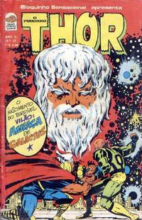 Cover Thumbnail for O Poderoso Thor (Editora Bloch, 1975 series) #15