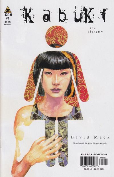 Cover for Kabuki (Marvel, 2004 series) #4
