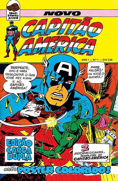Cover for Capitão América (Editora Bloch, 1975 series) #1