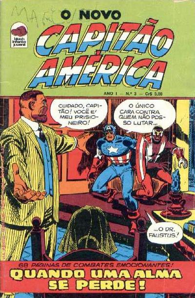 Cover for Capitão América (Editora Bloch, 1975 series) #3