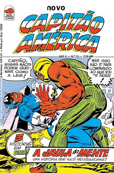 Cover for Capitão América (Editora Bloch, 1975 series) #13