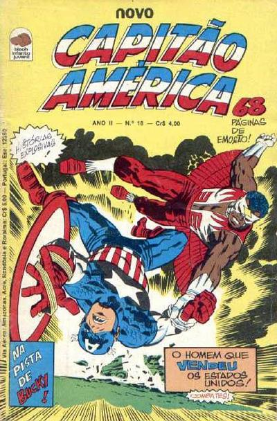 Cover for Capitão América (Editora Bloch, 1975 series) #18