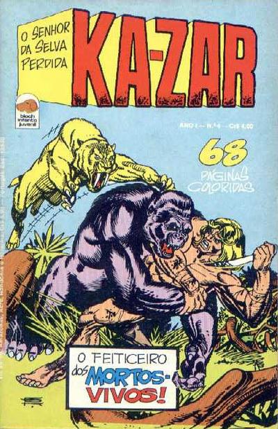 Cover for Ka-Zar (Editora Bloch, 1975 series) #4