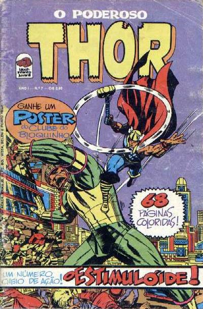 Cover for O Poderoso Thor (Editora Bloch, 1975 series) #7