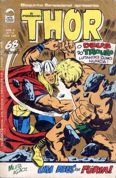 Cover for O Poderoso Thor (Editora Bloch, 1975 series) #16
