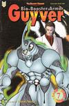 Cover for Bio-Booster Armor Guyver Part Five (Viz, 1996 series) #7