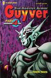Cover for Bio-Booster Armor Guyver Part Four (Viz, 1995 series) #1