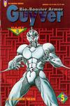 Cover for Bio-Booster Armor Guyver Part Three (Viz, 1995 series) #5