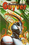 Cover for Bio-Booster Armor Guyver Part Two (Viz, 1994 series) #2