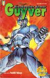 Cover for Bio-Booster Armor Guyver Part Two (Viz, 1994 series) #3