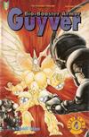 Cover for Bio-Booster Armor Guyver Part Two (Viz, 1994 series) #4