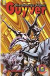 Cover for Bio-Booster Armor Guyver Part Two (Viz, 1994 series) #5
