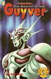 Cover for Bio-Booster Armor Guyver Part Two (Viz, 1994 series) #6