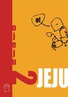 Cover for Jeju (Jeju, 2005 series) #2