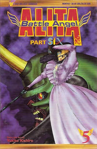 Cover Thumbnail for Battle Angel Alita Part Six (Viz, 1996 series) #5