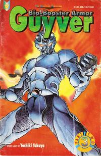 Cover Thumbnail for Bio-Booster Armor Guyver Part Two (Viz, 1994 series) #3