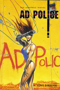 Cover Thumbnail for AD Police (Viz, 1994 series) 