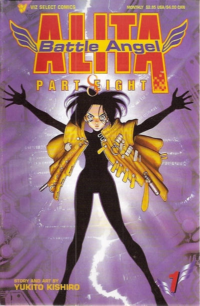 Cover for Battle Angel Alita Part Eight (Viz, 1997 series) #1