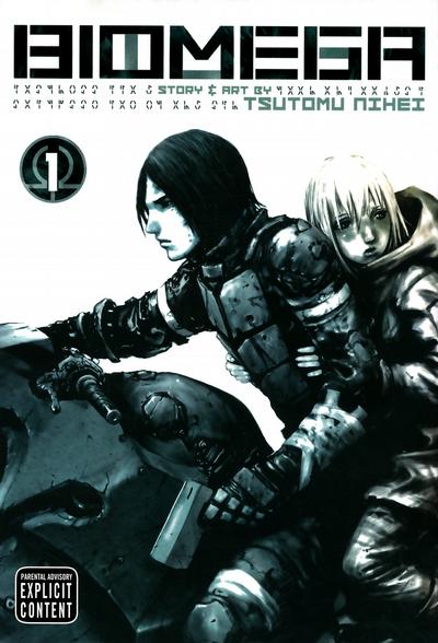Cover for Biomega (Viz, 2010 series) #1