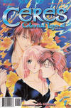 Cover for Ceres Celestial Legend Part Three (Viz, 2002 series) #1