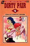 Cover for Dirty Pair (Viz, 1994 series) #4
