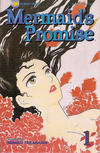 Cover for Mermaid's Promise (Viz, 1994 series) #1