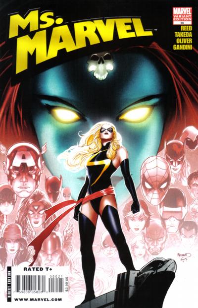 Cover for Ms. Marvel (Marvel, 2006 series) #50 [Variant Edition]