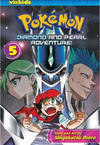Cover for Pokemon Diamond and Pearl Adventure (Viz, 2008 series) #5