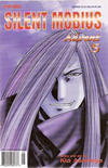 Cover for Silent Möbius: Advent (Viz, 2001 series) #5