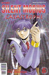 Cover for Silent Möbius: Catastrophe (Viz, 2000 series) #6