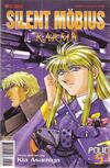 Cover for Silent Möbius: Karma (Viz, 1999 series) #5