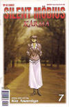 Cover for Silent Möbius: Karma (Viz, 1999 series) #7