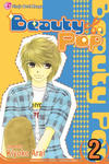 Cover for Beauty Pop (Viz, 2006 series) #2