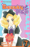 Cover for Beauty Pop (Viz, 2006 series) #7