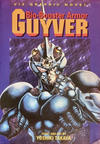 Cover for Bio-Booster Armor Guyver (Viz, 1995 series) #[1]