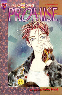 Cover Thumbnail for Promise (Viz, 1994 series) 