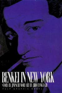 Cover Thumbnail for Benkei in New York (Viz, 2001 series) 