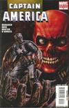 Cover Thumbnail for Captain America (2005 series) #45 [Variant Cover]