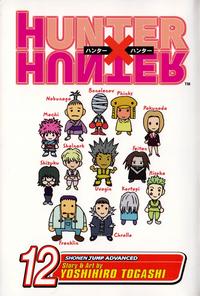 Cover Thumbnail for Hunter x Hunter (Viz, 2005 series) #12