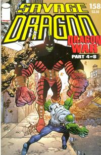 Cover for Savage Dragon (Image, 1993 series) #158