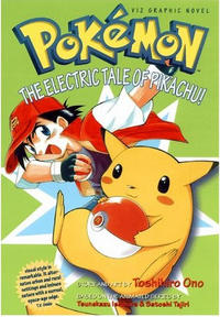 Cover Thumbnail for Pokémon: The Electric Tale of Pikachu (Viz, 1999 series) 