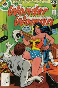 Cover for Wonder Woman (DC, 1942 series) #256 [Whitman]