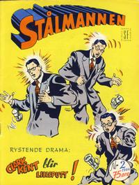 Cover Thumbnail for Stålmannen (Serieforlaget / Se-Bladene / Stabenfeldt, 1952 series) #2/1954
