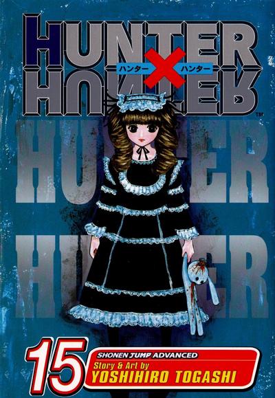 Cover for Hunter x Hunter (Viz, 2005 series) #15