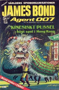 Cover Thumbnail for James Bond (Semic, 1965 series) #7/1985